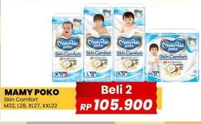 Promo Harga Mamy Poko Pants Skin Comfort M32+2, L28, XL24, XXL22 22 pcs - Yogya