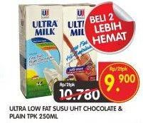 Promo Harga ULTRA MILK Susu UHT Chocolate, Plain per 2 pcs 250 ml - Superindo