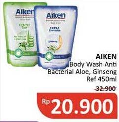 Promo Harga AIKEN Body Wash Anti Bacterial Aloe Vera, Gingseng 450 ml - Alfamidi