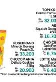 Harga Topi Koki Beras + ABC Syrup Squash + Choice L Gula Pasir + LotteMart Kardus + Rose Brand Minyak Goreng + Chocomania Delicio Cookies