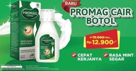 Promo Harga PROMAG Obat Maag Cair  60 ml - Indomaret
