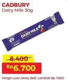 Promo Harga Cadbury Dairy Milk 30 gr - Alfamart