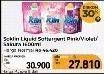 Promo Harga So Klin Liquid Detergent + Anti Bacterial Violet Blossom, + Softergent Pink, + Softergent Soft Sakura 1600 ml - Carrefour