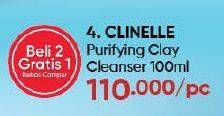 Promo Harga Clinelle Purifying Clay Cleanser 100 ml - Guardian
