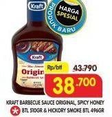 Promo Harga KRAFT Barbecue Sauce Hickory Smoke, Sweet Brown Sugar 496 gr - Superindo