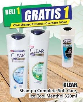Promo Harga CLEAR Shampoo Complete Soft Care, Ice Cool Mint 320 ml - Hari Hari