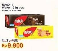 Promo Harga NABATI Wafer All Variants 168 gr - Indomaret