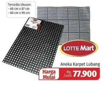 Promo Harga LOTTEMART Karpet Lubang All Variants  - Lotte Grosir