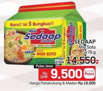 Sedaap Mie Kuah