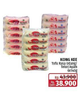 Promo Harga Kong Kee Tofu Udang, Telur Spesial, Ayam 140 gr - Lotte Grosir