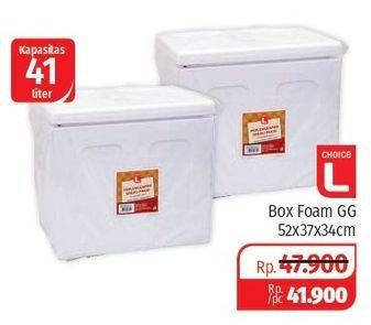 Promo Harga CHOICE L Box Foam 52x37x34 Cm 41 ltr - Lotte Grosir
