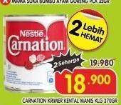 Promo Harga CARNATION Krimer Kental Manis 370 gr - Superindo