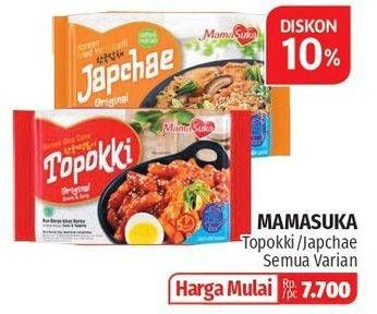 Promo Harga MAMASUKA Topokki Instant Ready To Cook/Japchae  - Lotte Grosir