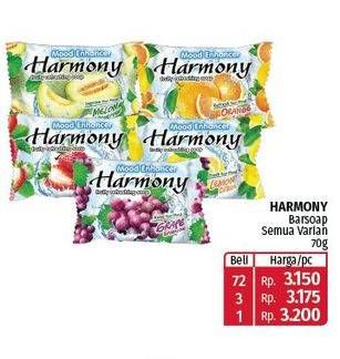 Promo Harga Harmony Sabun Batang Wangi All Variants 70 gr - Lotte Grosir