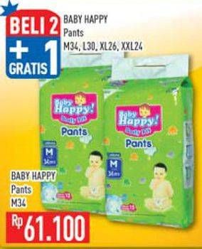 Promo Harga BABY HAPPY Body Fit Pants M34  - Hypermart