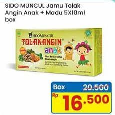 Promo Harga Sido Muncul Tolak Angin Anak per 5 sachet 10 ml - Indomaret