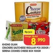 Promo Harga Khong Guan Crackers Saltcheese Regular 200gr / Serena Cookies Cheese 100gr  - Superindo