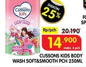 Promo Harga CUSSONS KIDS Body Wash Soft Smooth 250 ml - Superindo