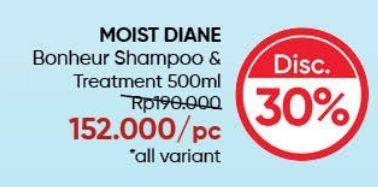 Promo Harga Moist Diane Bonheur Shampoo/Treatment  - Guardian