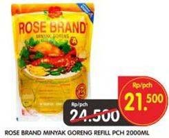 Promo Harga ROSE BRAND Minyak Goreng 2 ltr - Superindo