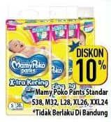 Promo Harga Mamy Poko Pants Xtra Kering S38, M32, XL26, XXL24 24 pcs - Hypermart