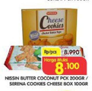 Promo Harga Nissin Butter Coconut 200gr / Serena Cookies Cheese 100gr  - Superindo