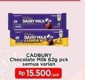 Promo Harga CADBURY Dairy Milk All Variants 62 gr - Indomaret