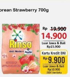 Promo Harga Rinso Anti Noda Deterjen Bubuk + Molto Korean Strawberry 700 gr - Alfamart