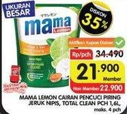 Promo Harga MAMA LEMON Cairan Pencuci Piring Jeruk Nipis 1600 ml - Superindo