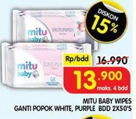 Promo Harga Mitu Baby Wipes Ganti Popok White Lively Vanilla, Purple Playful Fressia 50 pcs - Superindo
