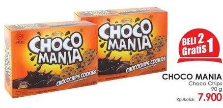 Promo Harga CHOCO MANIA Choco Chip Cookies per 3 box 90 gr - Lotte Grosir