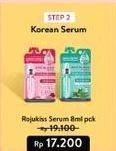 Promo Harga Rojukiss Korean Serum 8 ml - Indomaret