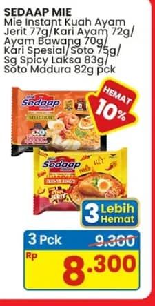 Promo Harga Sedaap Mie Kuah Ayam Jerit, Kari Ayam, Ayam Bawang, Kari Spesial, Soto, Singapore Spicy Laksa, Soto Madura 70 gr - Indomaret