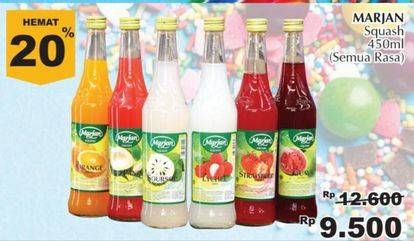 Promo Harga MARJAN Syrup Squash All Variants 450 ml - Giant