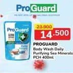 Proguard Body Wash