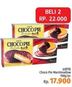 Promo Harga LOTTE Chocopie Marshmallow per 2 box 168 gr - LotteMart