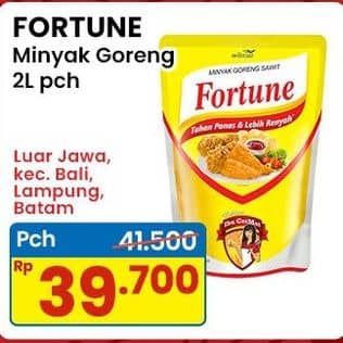 Fortune Minyak Goreng