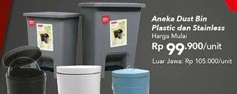 Promo Harga Dustbin Plastic  - Carrefour