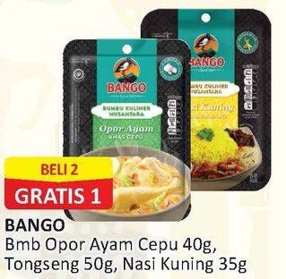 Promo Harga Bumbu Opor Ayam Cepu 40gr / Tongseng 50g / Nasi Kuning 35gr  - Alfamart