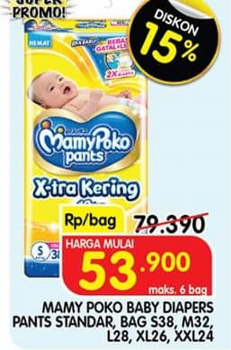 Promo Harga Mamy Poko Pants Xtra Kering S38, M32, L28, XL26, XXL24 24 pcs - Superindo