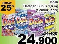 Promo Harga DAIA Deterjen Bubuk Bunga, Ekstrak Lemon, Putih, + Softener Violet 1800 gr - Giant