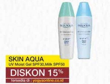 Promo Harga Skin Aqua UV Moist Gel/Skin Aqua UV White Milk   - Yogya