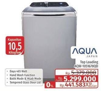 Promo Harga AQUA AQW-1051678QD | Washing Machine Top Loading 10.5kg 465 Watt  - Lotte Grosir