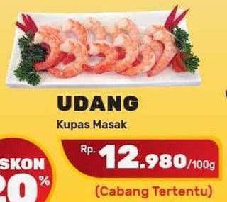 Promo Harga Udang Kupas Masak per 100 gr - Yogya