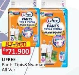 Promo Harga Lifree Popok Celana Tipis & Nyaman Bergerak L8, M10, XL6 6 pcs - Alfamart