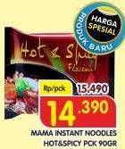 Promo Harga MAMA Instan Noodle Hot SPicy 90 gr - Superindo