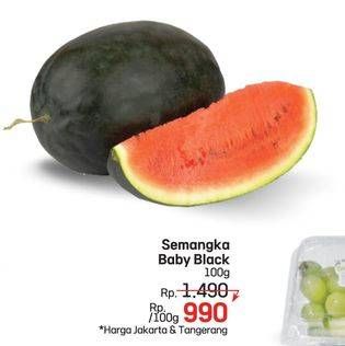 Promo Harga Semangka Baby Black per 100 gr - LotteMart