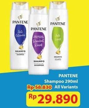 Promo Harga Pantene Shampoo All Variants 290 ml - Hypermart
