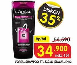 Promo Harga LOREAL Shampoo All Variants 330 ml - Superindo