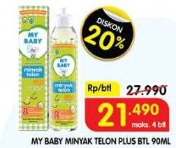 Promo Harga My Baby Minyak Telon Plus 90 ml - Superindo